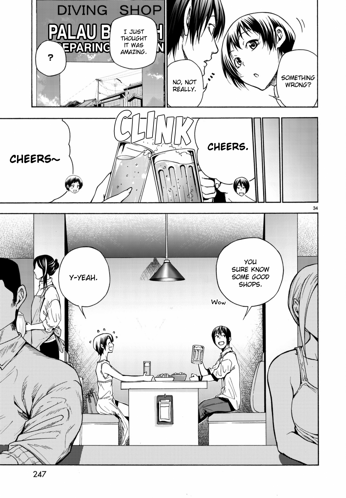 Grand Blue, Chapter 38 image 36